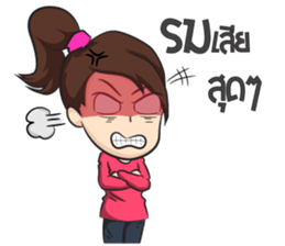 powers sticker #8785320