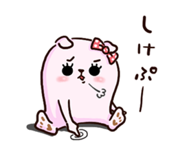 purukumachan lovers sticker #8785414