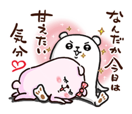 purukumachan lovers sticker #8785419