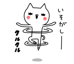 NIPON CAT 3 sticker #8785524