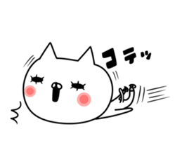 NIPON CAT 3 sticker #8785525