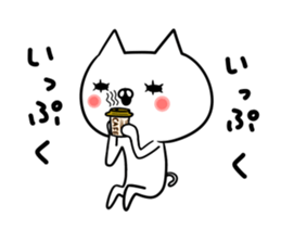 NIPON CAT 3 sticker #8785528