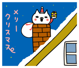 NIPON CAT 3 sticker #8785533