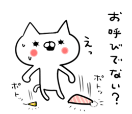 NIPON CAT 3 sticker #8785535