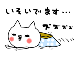 NIPON CAT 3 sticker #8785543