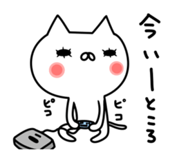 NIPON CAT 3 sticker #8785544