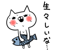 NIPON CAT 3 sticker #8785545