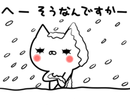 NIPON CAT 3 sticker #8785547