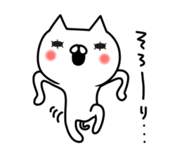 NIPON CAT 3 sticker #8785551