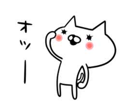 NIPON CAT 3 sticker #8785561