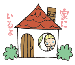 Girl  chicorian of the blond hair sticker #8785788