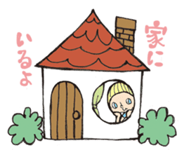 Girl chicorian of the blond hair sticker #8785788