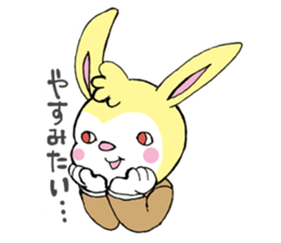 Girl  chicorian of the blond hair sticker #8785789