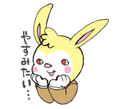 Girl chicorian of the blond hair sticker #8785789