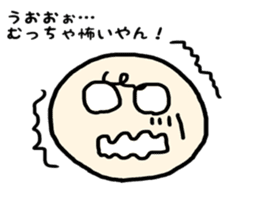 Kansai accent and YURU face sticker #8785802