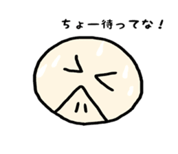 Kansai accent and YURU face sticker #8785803