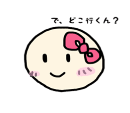 Kansai accent and YURU face sticker #8785806