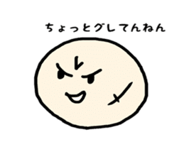 Kansai accent and YURU face sticker #8785807