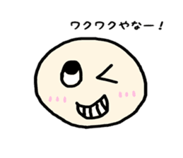 Kansai accent and YURU face sticker #8785808