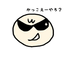 Kansai accent and YURU face sticker #8785809