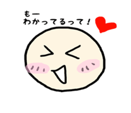 Kansai accent and YURU face sticker #8785811