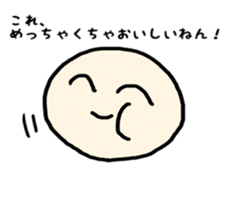 Kansai accent and YURU face sticker #8785814