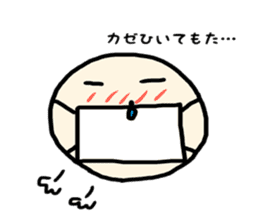 Kansai accent and YURU face sticker #8785817