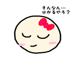 Kansai accent and YURU face sticker #8785818