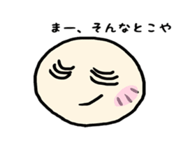 Kansai accent and YURU face sticker #8785820