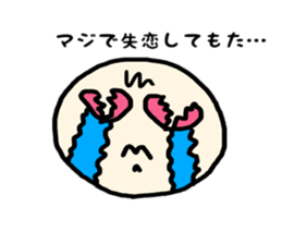 Kansai accent and YURU face sticker #8785821