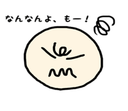 Kansai accent and YURU face sticker #8785823