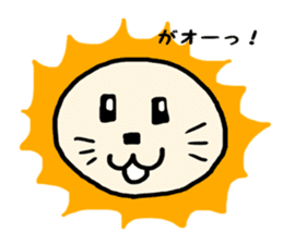Kansai accent and YURU face sticker #8785824