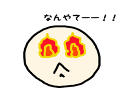 Kansai accent and YURU face sticker #8785828