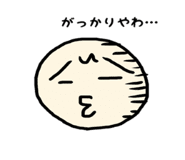Kansai accent and YURU face sticker #8785831