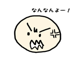 Kansai accent and YURU face sticker #8785832
