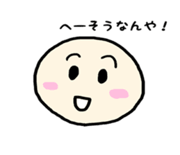 Kansai accent and YURU face sticker #8785834