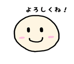 Kansai accent and YURU face sticker #8785836