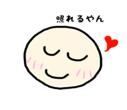 Kansai accent and YURU face sticker #8785838