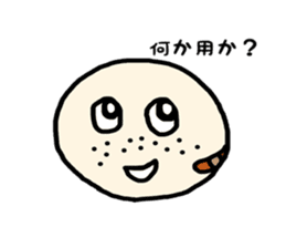 Kansai accent and YURU face sticker #8785839