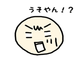 Kansai accent and YURU face sticker #8785841