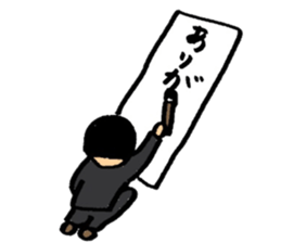 Man and woman of marked sticker #8785905