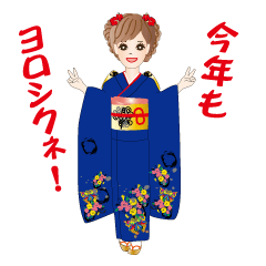 A beautiful Lady in Kimono dress