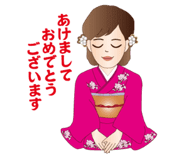 A beautiful Lady in Kimono dress sticker #8785962
