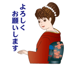 A beautiful Lady in Kimono dress sticker #8785964