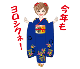 A beautiful Lady in Kimono dress sticker #8785965