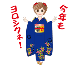 A beautiful Lady in Kimono dress sticker #8785965