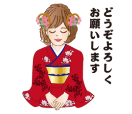 A beautiful Lady in Kimono dress sticker #8785966