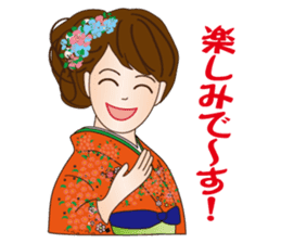 A beautiful Lady in Kimono dress sticker #8785967