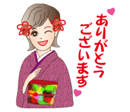 A beautiful Lady in Kimono dress sticker #8785968
