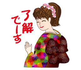 A beautiful Lady in Kimono dress sticker #8785970